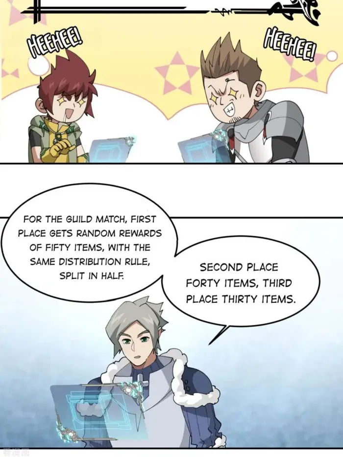 Virtual World: Close Combat Mage Chapter 379 - Page 28