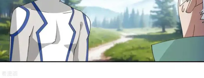 Virtual World: Close Combat Mage Chapter 385 - Page 24