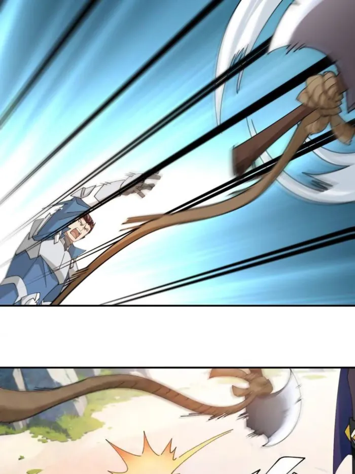 Virtual World: Close Combat Mage Chapter 387 - Page 22