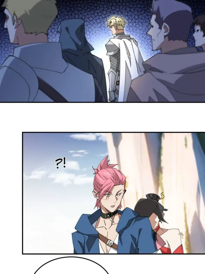 Virtual World: Close Combat Mage Chapter 389 - Page 3