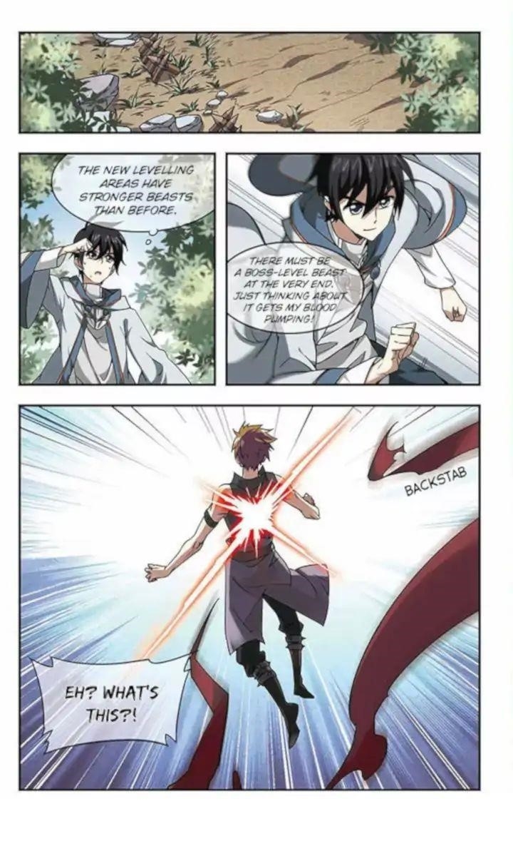 Virtual World: Close Combat Mage Chapter 4 - Page 25