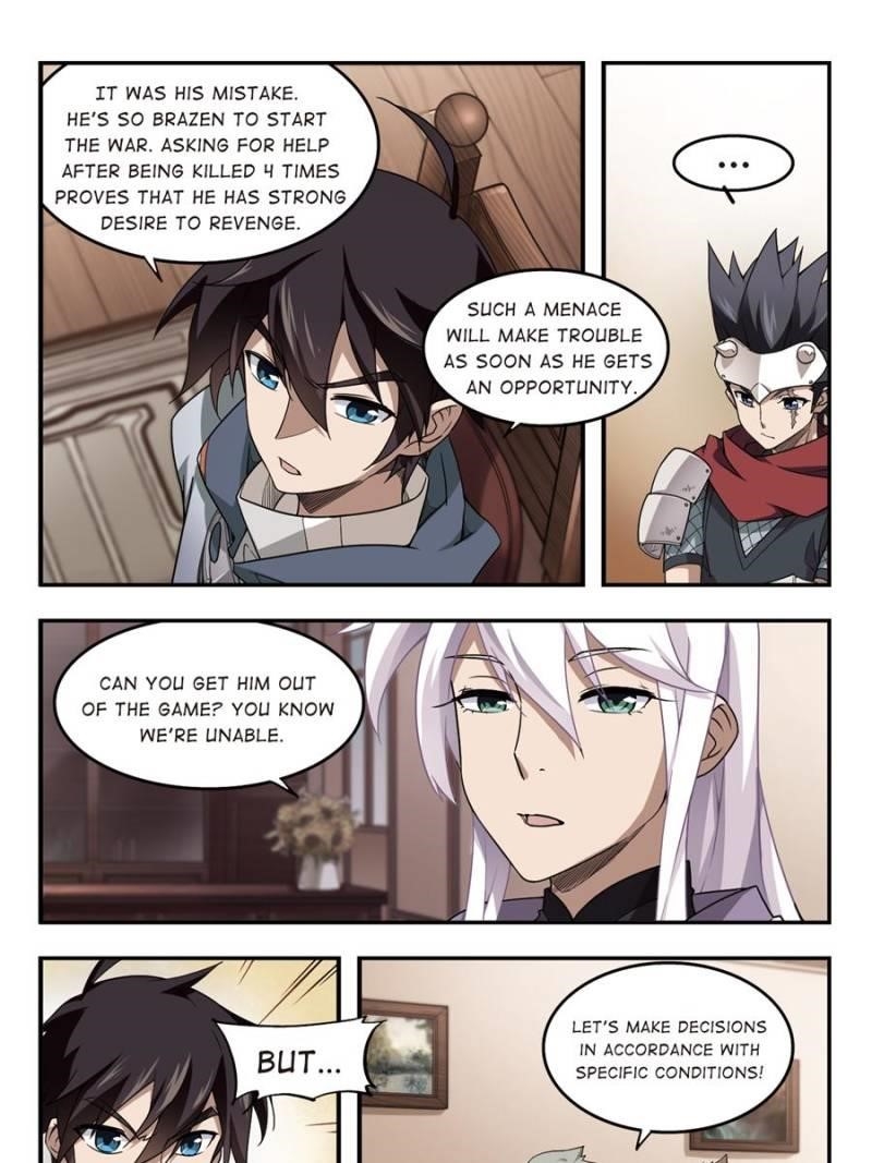 Virtual World: Close Combat Mage Chapter 47 - Page 7