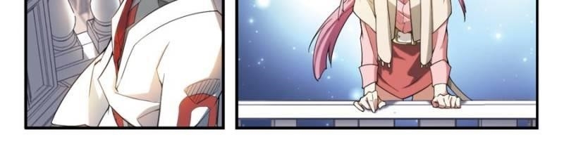 Virtual World: Close Combat Mage Chapter 51 - Page 22