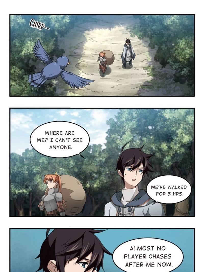 Virtual World: Close Combat Mage Chapter 66 - Page 17