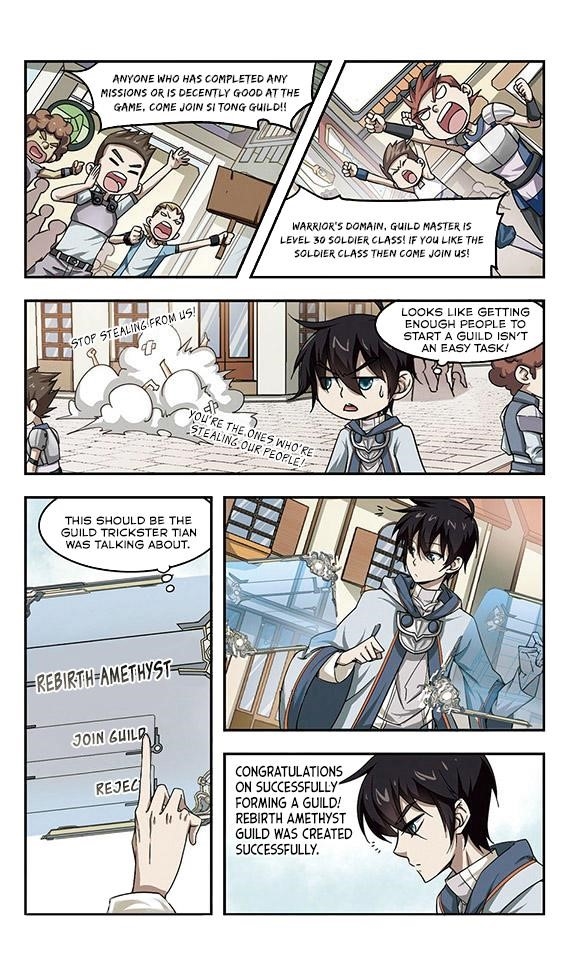 Virtual World: Close Combat Mage Chapter 8.5 - Page 15