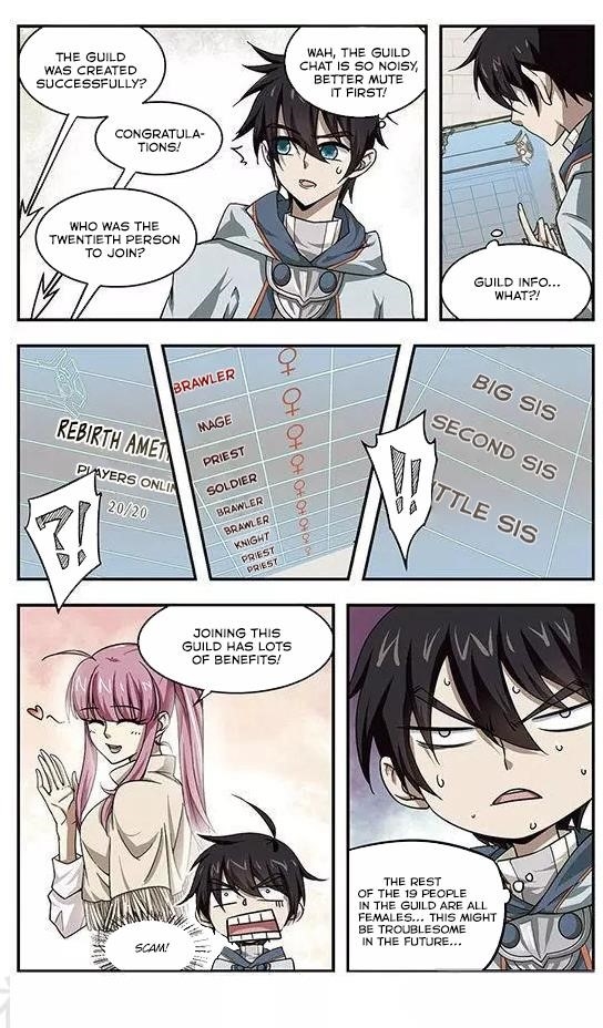 Virtual World: Close Combat Mage Chapter 8.5 - Page 16