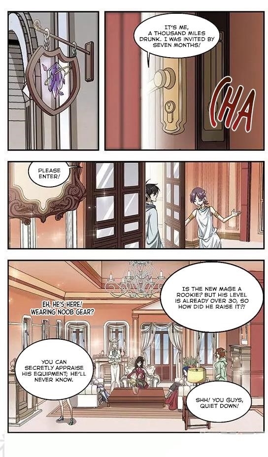 Virtual World: Close Combat Mage Chapter 8.5 - Page 24