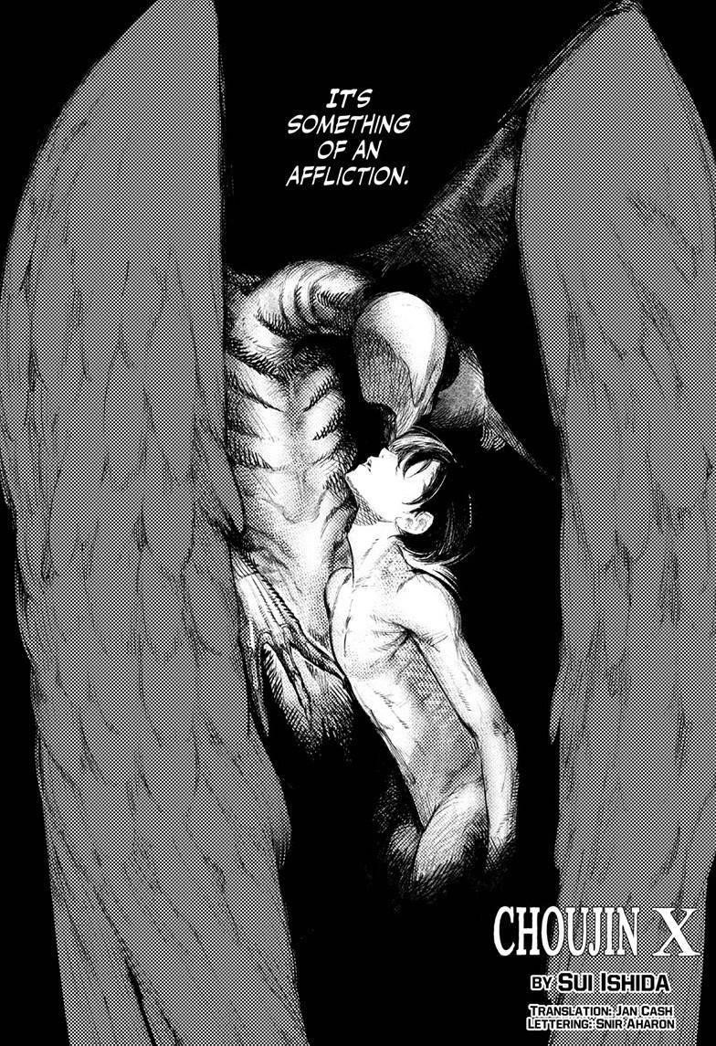 Choujin X Chapter 1 - Page 1