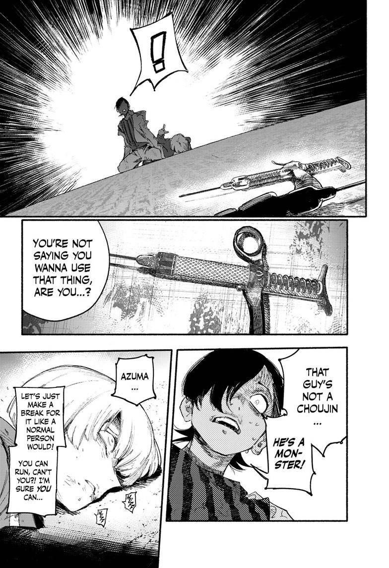 Choujin X Chapter 1 - Page 50