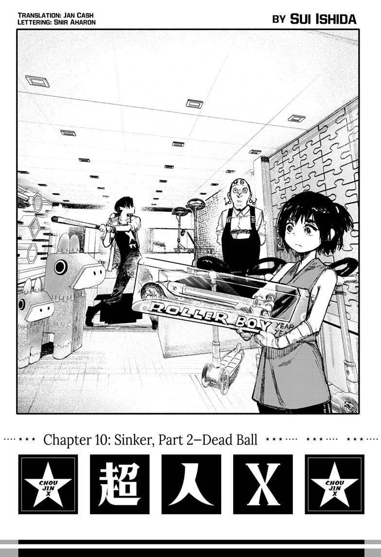 Choujin X Chapter 10 - Page 1