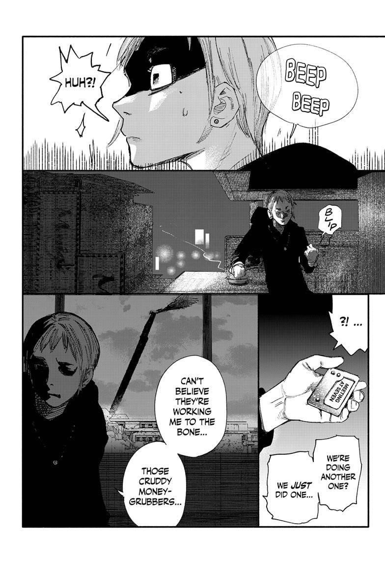 Choujin X Chapter 10 - Page 17