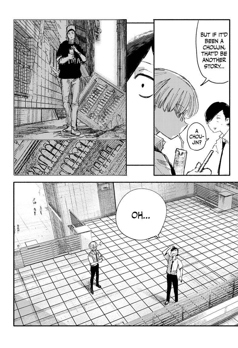 Choujin X Chapter 10 - Page 19