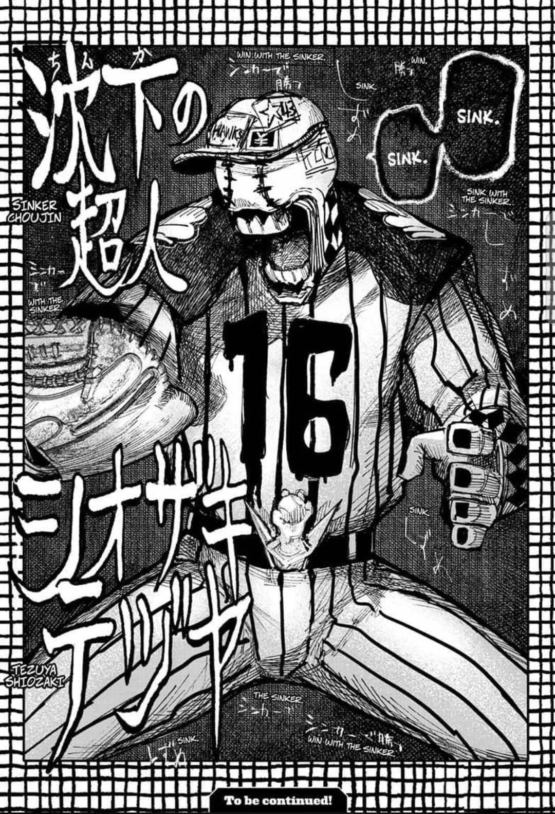 Choujin X Chapter 11 - Page 20