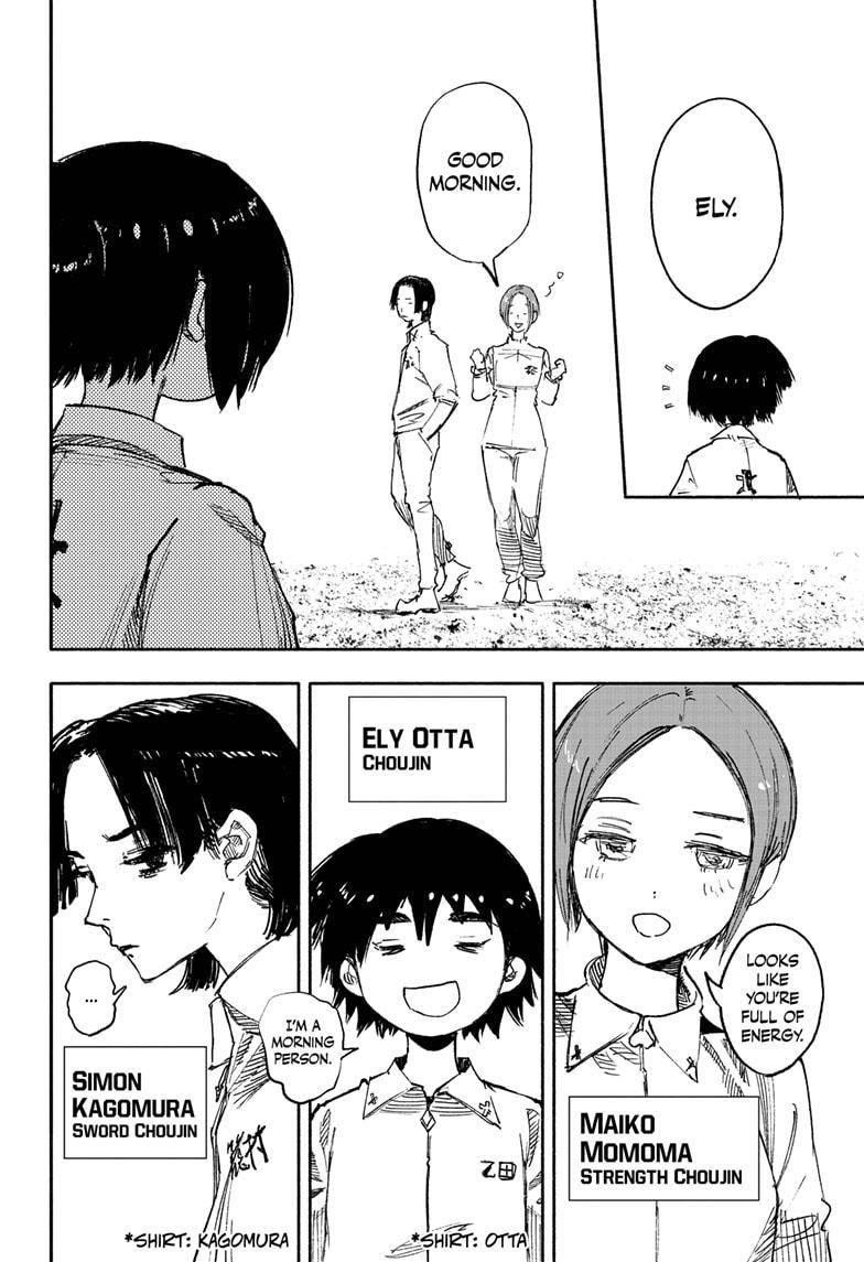 Choujin X Chapter 16 - Page 4