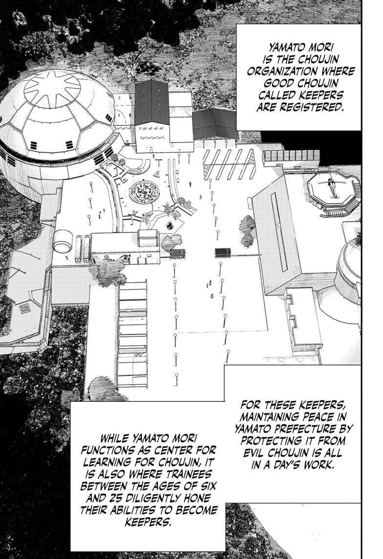 Choujin X Chapter 16 - Page 5