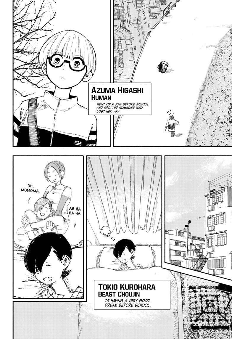 Choujin X Chapter 16 - Page 8