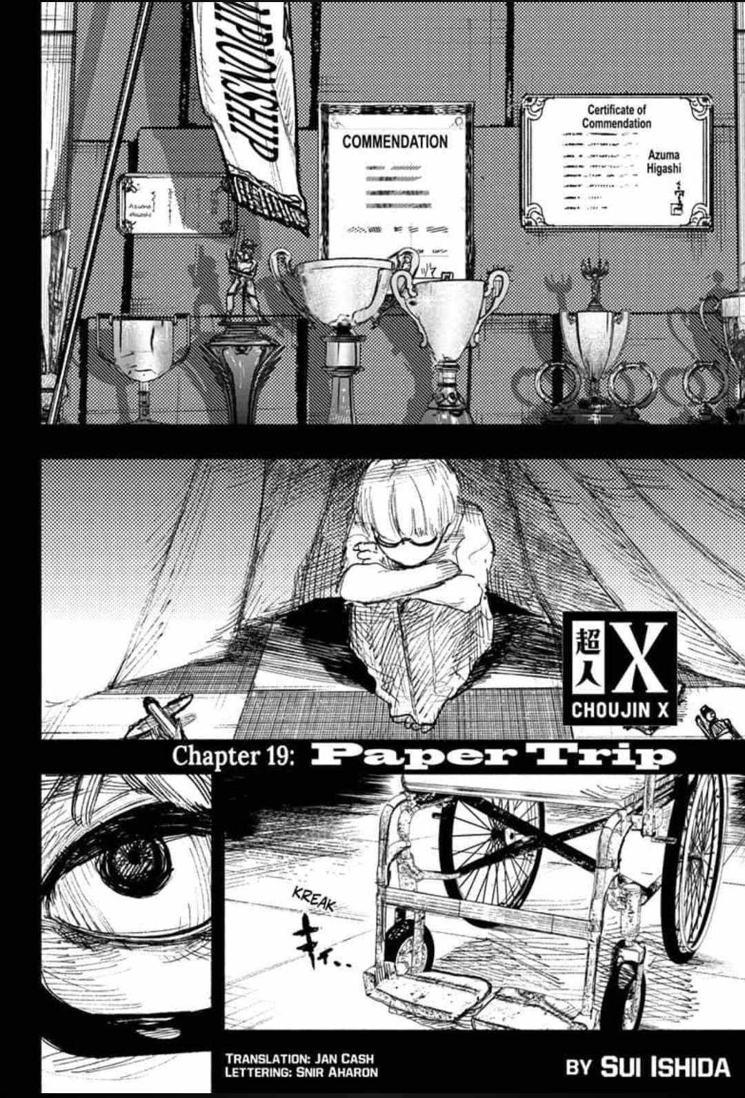 Choujin X Chapter 19 - Page 1