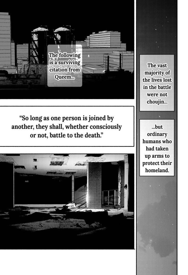 Choujin X Chapter 22 - Page 3