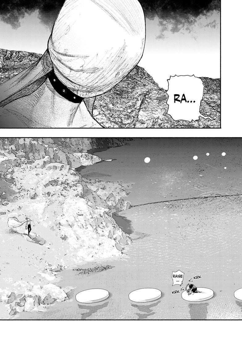 Choujin X Chapter 23 - Page 11