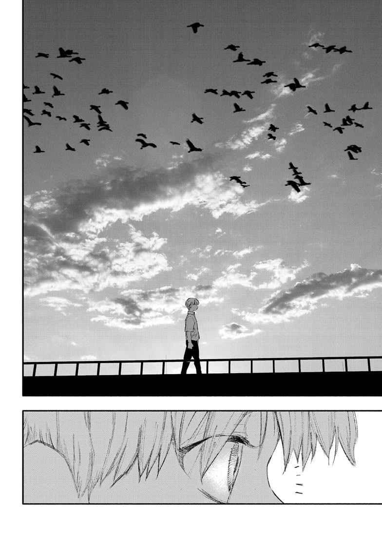 Choujin X Chapter 24 - Page 14