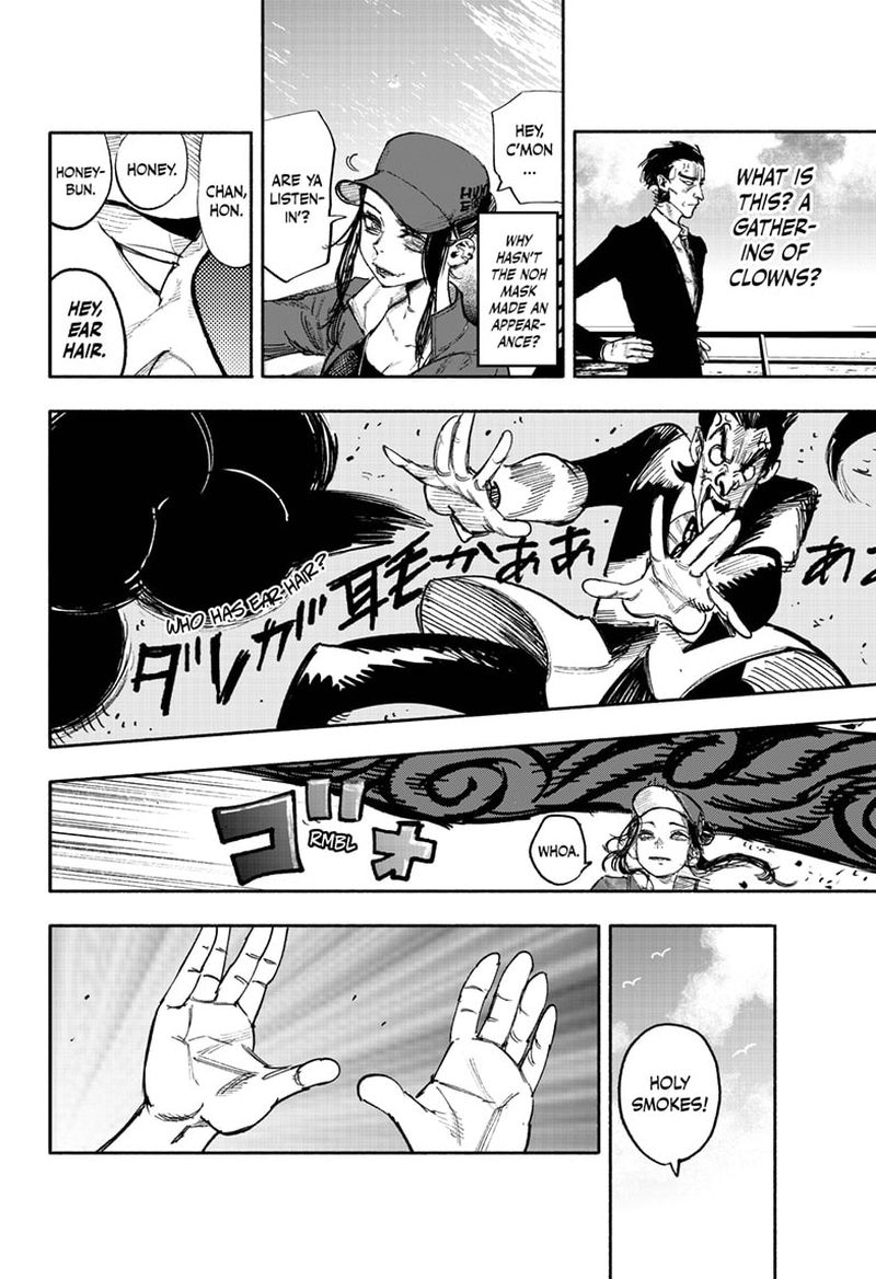 Choujin X Chapter 27 - Page 3