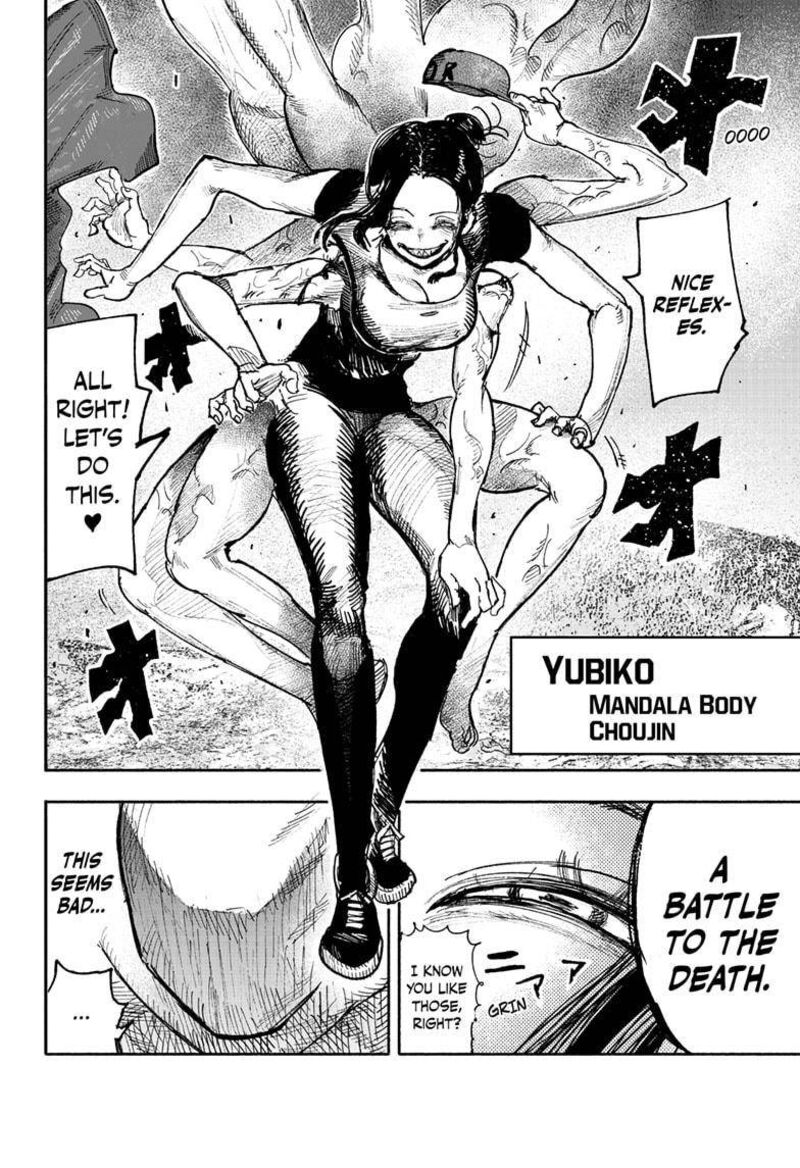 Choujin X Chapter 28 - Page 14