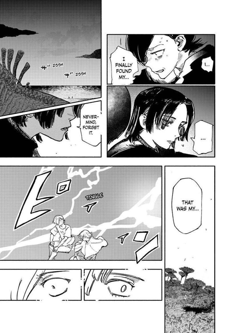 Choujin X Chapter 28 - Page 9