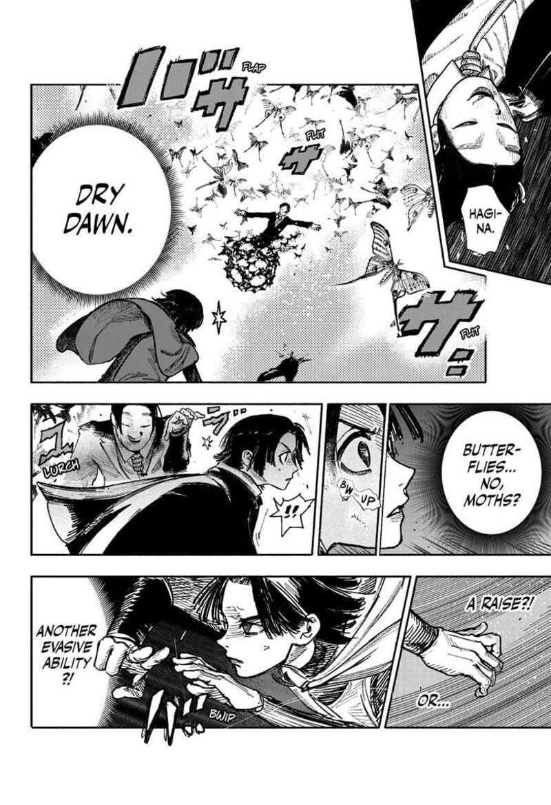 Choujin X Chapter 30 - Page 5