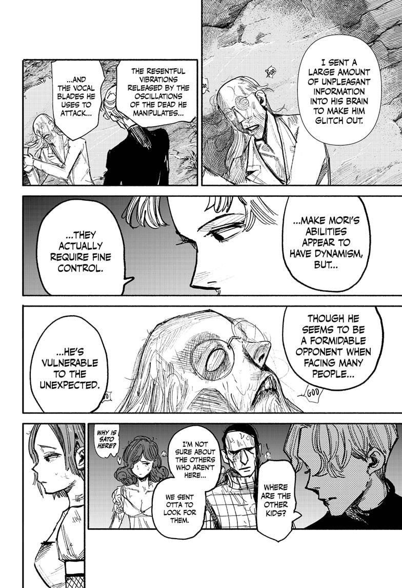 Choujin X Chapter 32 - Page 20