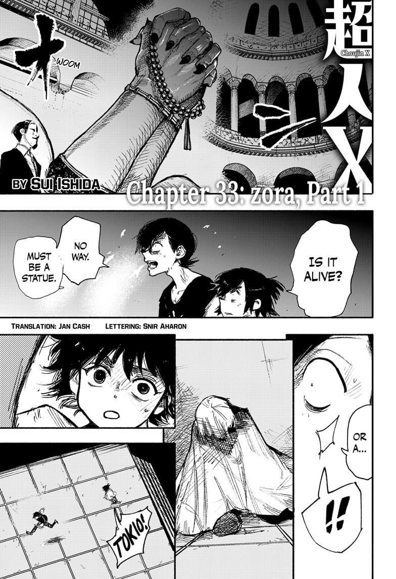 Choujin X Chapter 33.1 - Page 1