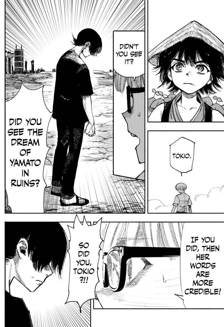 Choujin X Chapter 33.2 - Page 15