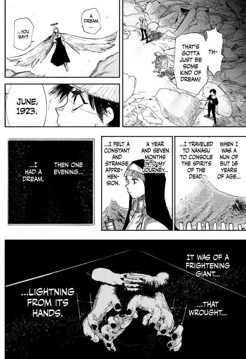 Choujin X Chapter 33.2 - Page 4