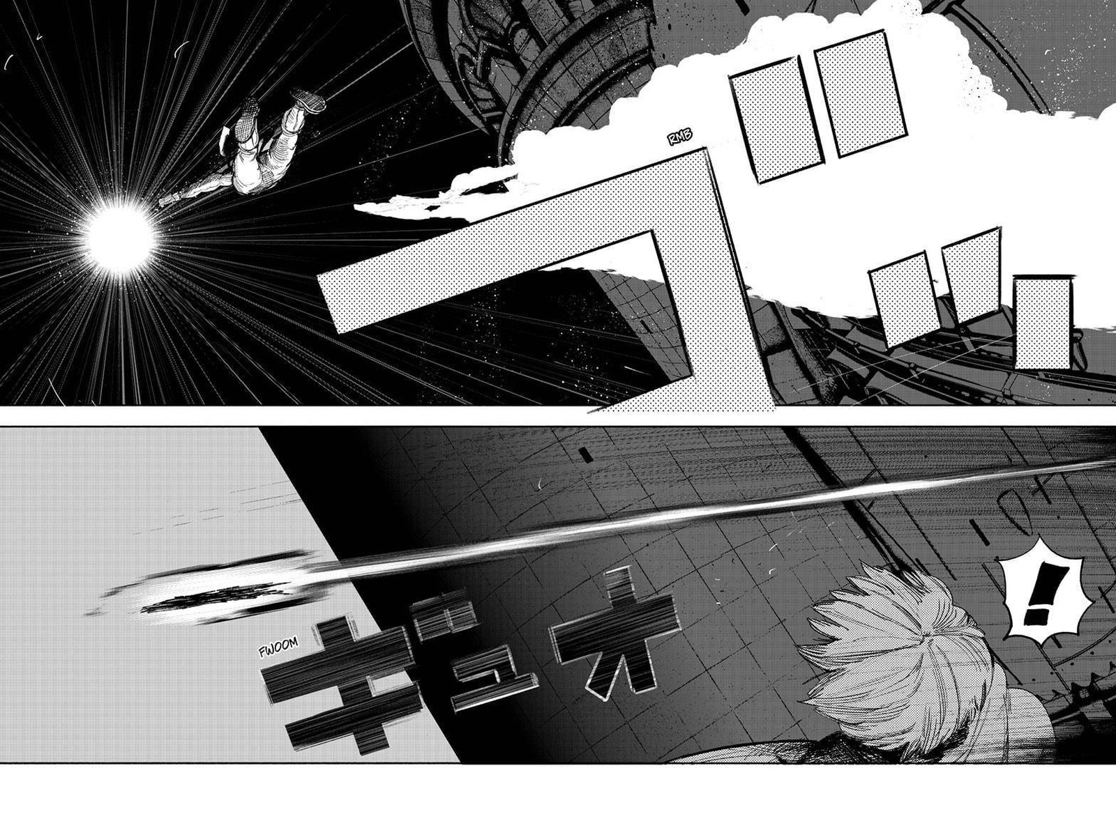 Choujin X Chapter 34.3 - Page 1