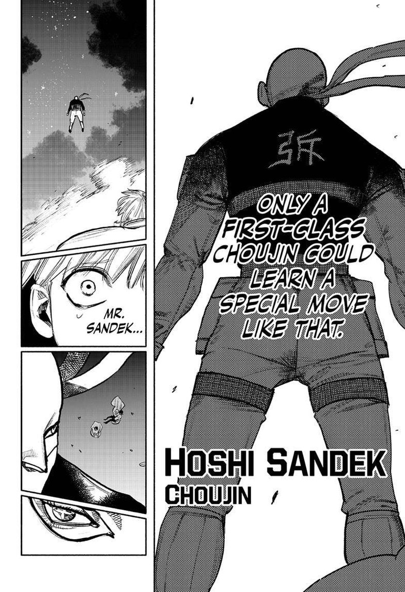 Choujin X Chapter 34.3 - Page 7