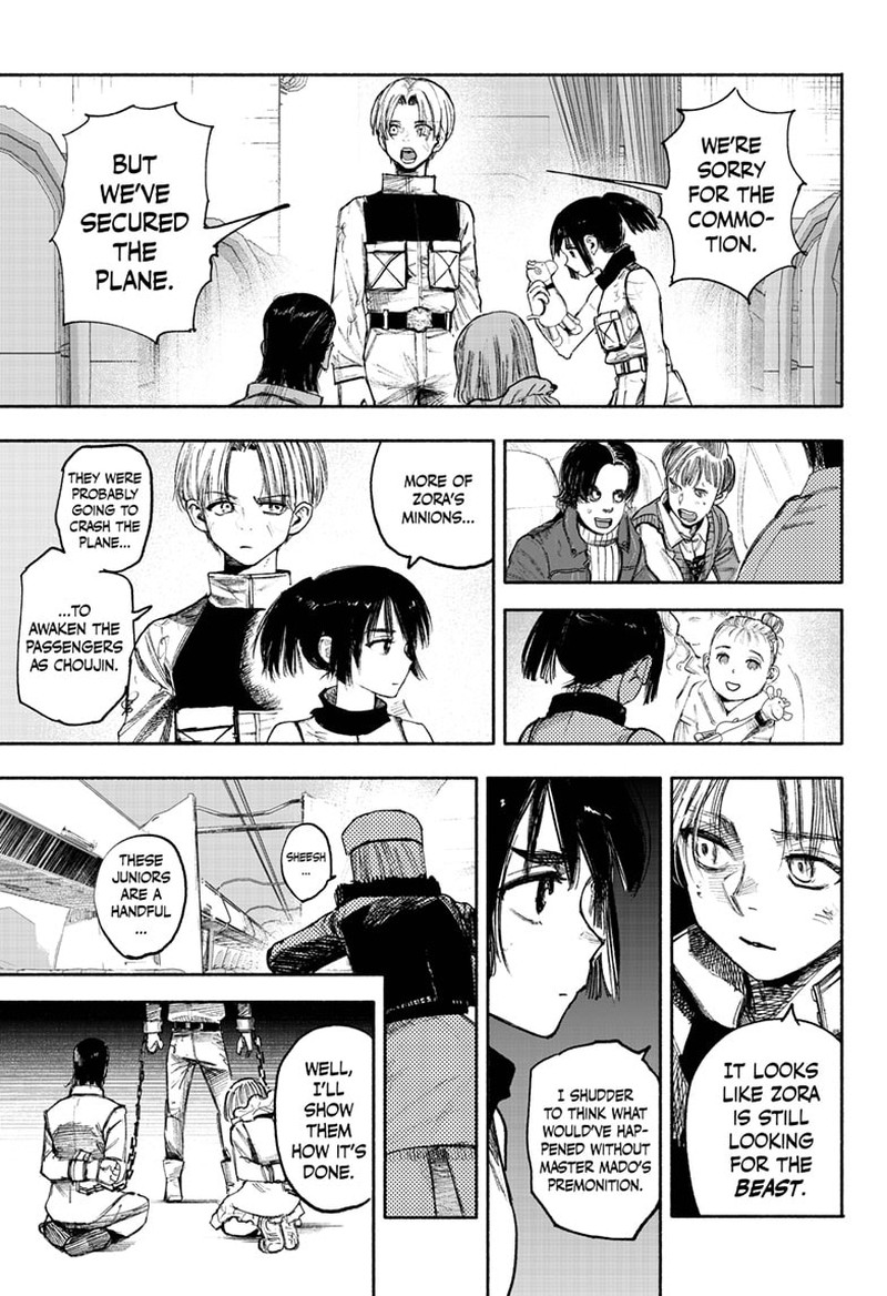 Choujin X Chapter 36 - Page 37