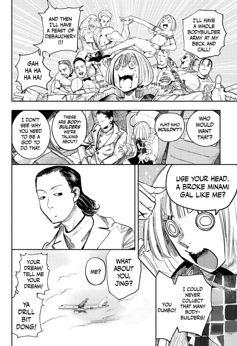 Choujin X Chapter 36 - Page 4