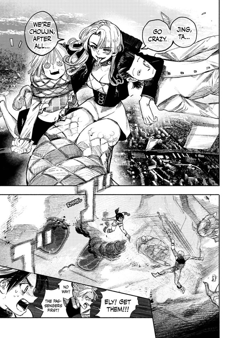 Choujin X Chapter 36 - Page 40