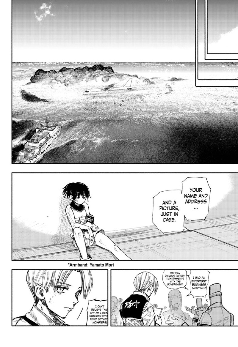 Choujin X Chapter 36 - Page 42