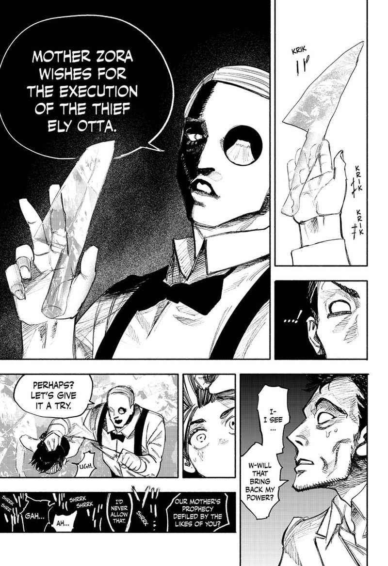 Choujin X Chapter 36 - Page 55