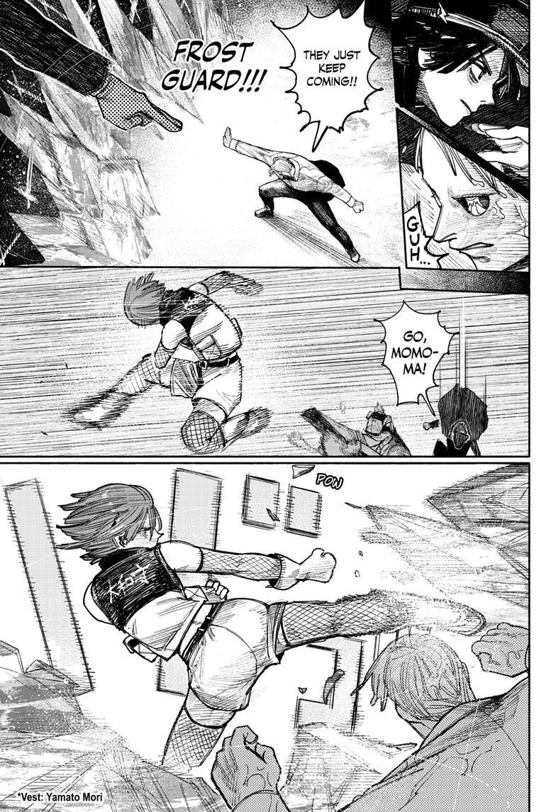 Choujin X Chapter 37 - Page 27