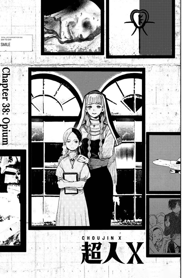 Choujin X Chapter 38 - Page 1