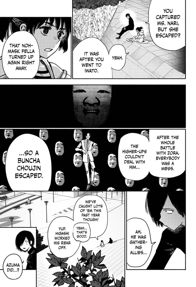 Choujin X Chapter 38 - Page 11