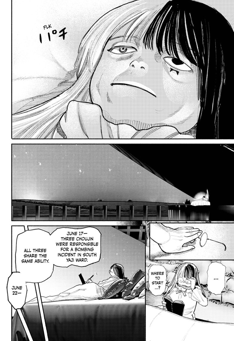 Choujin X Chapter 38 - Page 2