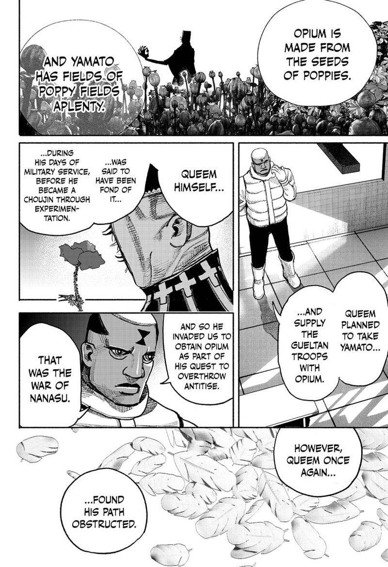 Choujin X Chapter 38 - Page 37