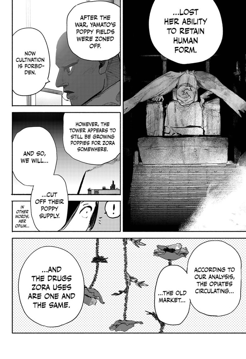 Choujin X Chapter 38 - Page 42