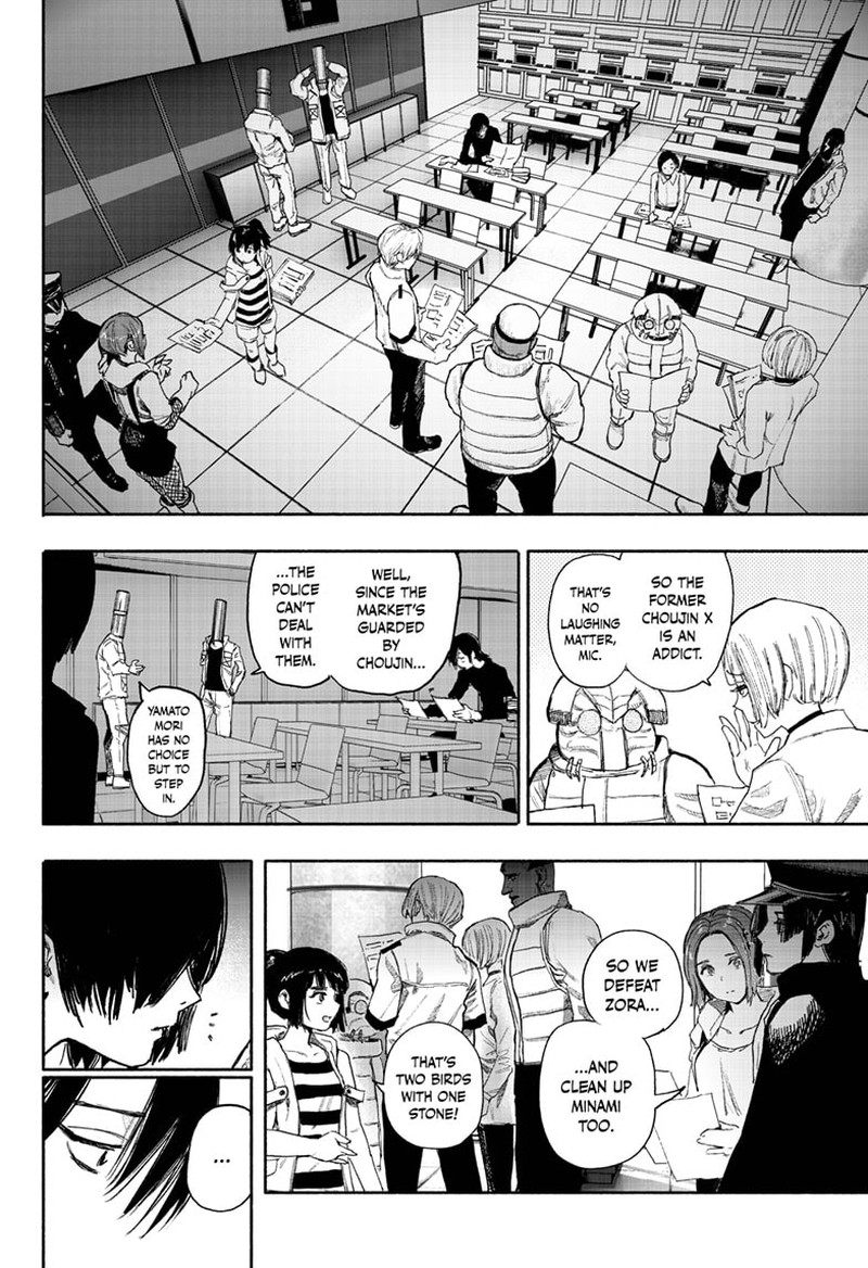 Choujin X Chapter 38 - Page 44