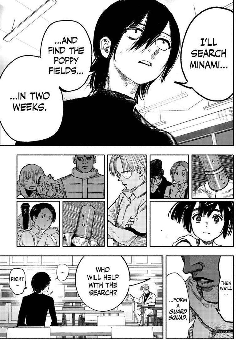 Choujin X Chapter 39 - Page 11