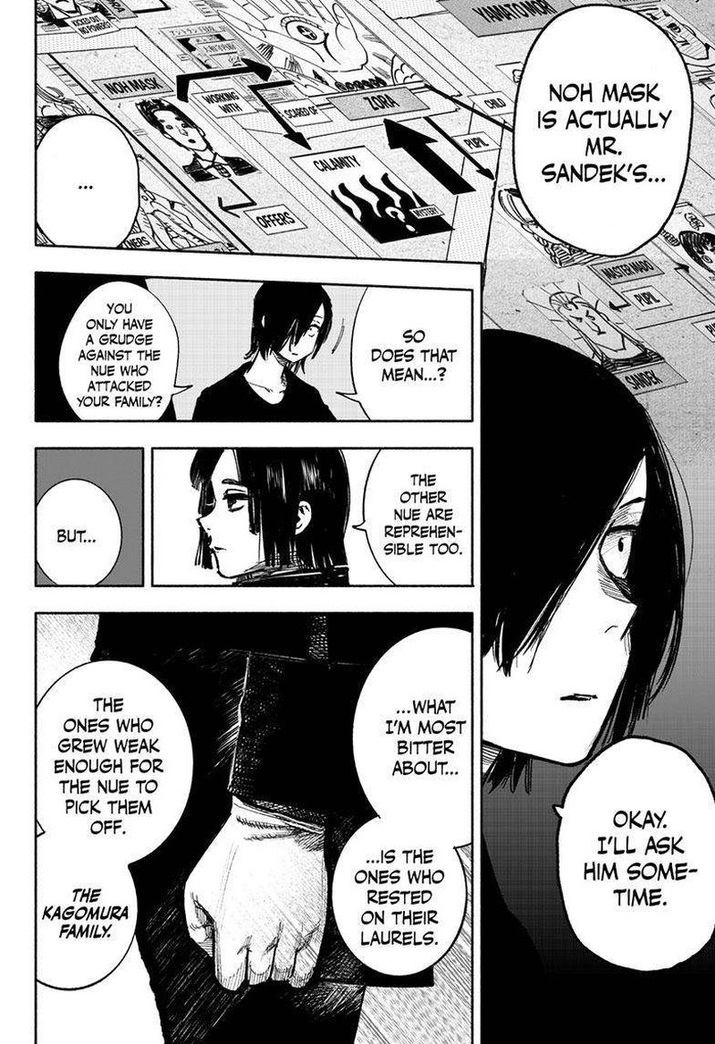 Choujin X Chapter 39 - Page 25