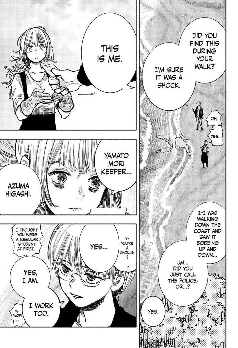 Choujin X Chapter 39 - Page 40