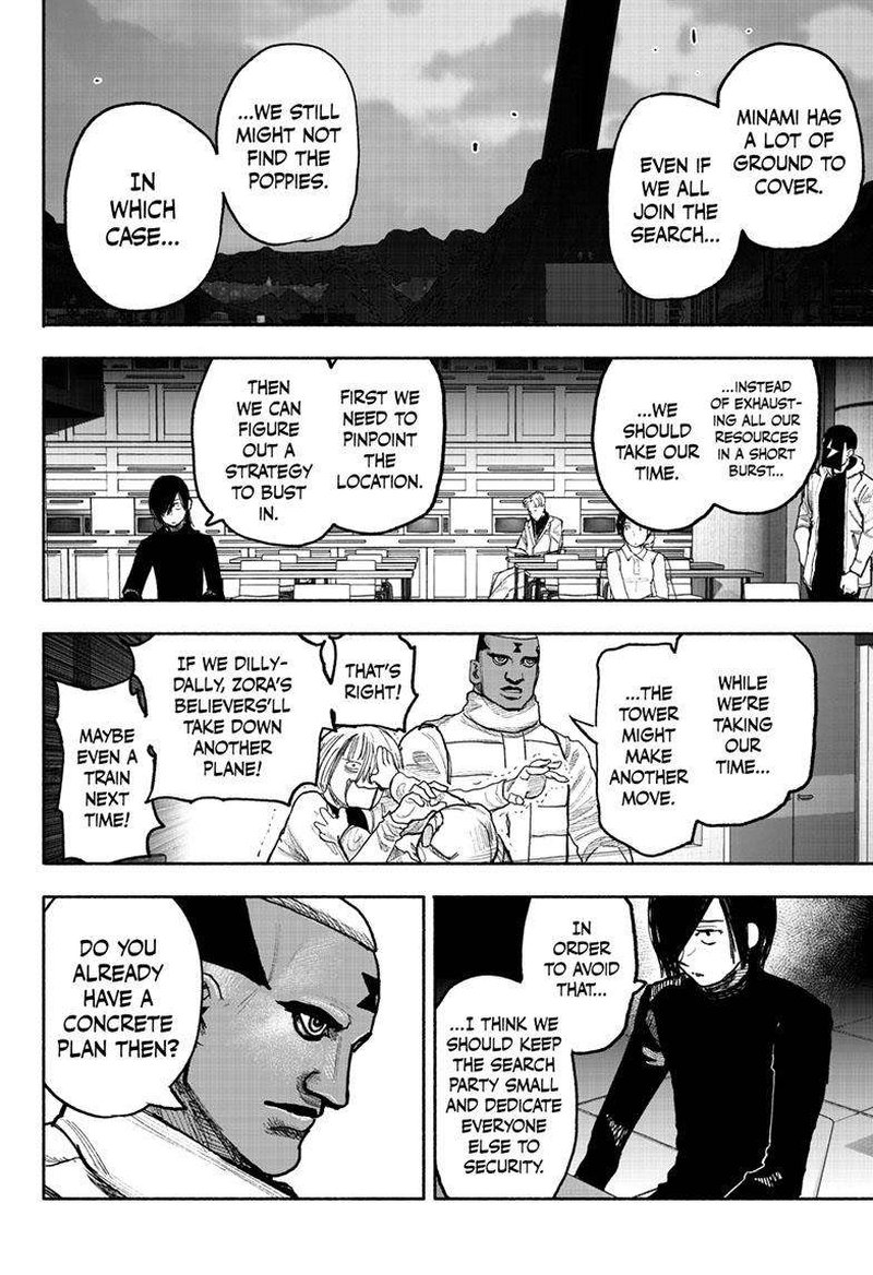 Choujin X Chapter 39 - Page 6